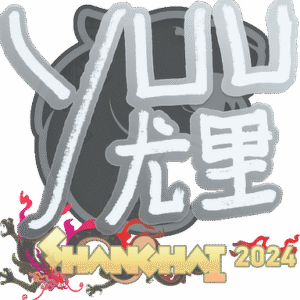 Sticker | yuurih | Shanghai 2024