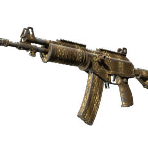 Galil AR | Hunting Blind (Field-Tested)
